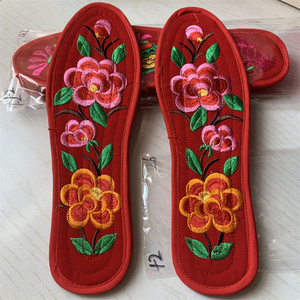 42码妈妈纯手工制作红色绣花面纯棉鞋垫农村老手工制作吸汗防臭