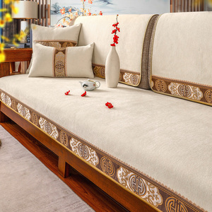 8016人付款淘宝实木沙发垫带靠背加厚海绵四季通用红木质连体老式春秋