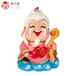 家居饰品创意小摆件可爱月老财神爷公仔客厅办公桌中式工艺品摆设