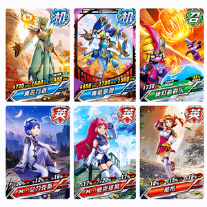 第7弹机甲2机斗勇者街机一星二星机甲英雄战术召唤卡一张组合套卡