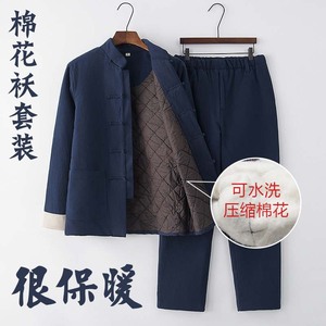 冬季唐装男青年棉袄男士亚麻汉服套装中国风复古中式加厚棉衣外套