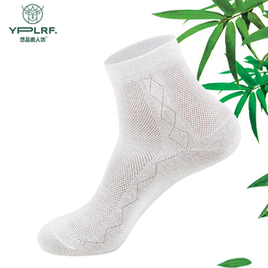 竹纤维夏季鹿人白袜子男式防臭纯棉男士竹炭纤维薄款中筒透气短袜