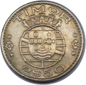 东帝汶100厄斯科多 纸币 外国钱币1人付款50