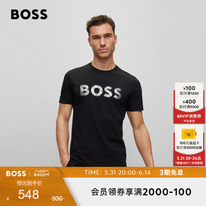 【100%棉】HUGO BOSS雨果博斯男士烫金平纹针织休闲短袖T恤