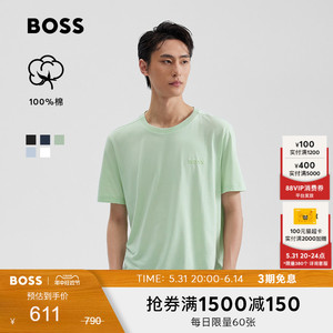 【100%棉】HUGO BOSS男士24夏季新款棉针织短袖T恤薄荷曼波绿