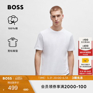 【100%棉 】HUGO BOSS男士2024夏季新款棉质平纹针织休闲短袖T恤