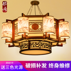 中式吊灯复古中国风客厅灯餐厅饭厅茶楼酒店大厅包厢餐桌实木灯具