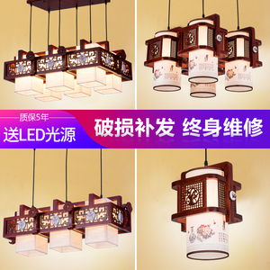 中式餐厅吊灯三头实木羊皮走廊过道阳台灯具仿古陶瓷客厅卧室吊灯