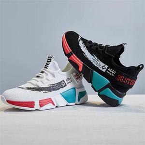 肯德基工作鞋平底软底防滑防水防油女鞋中餐厅鞋厨房鞋子餐饮