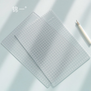 锦一文具 颜值很高的a4透明切割板小清新可爱裁纸板美工雕刻防割垫