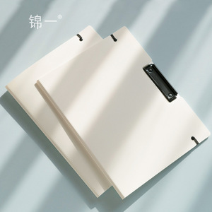 a4创意文具档案资料夹板 可爱简约学生收纳试卷夹