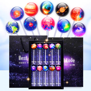 星空棒棒糖12星座礼盒装散装创意送女友同学礼物抖音网红糖果零食