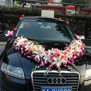主婚车装饰车头真花