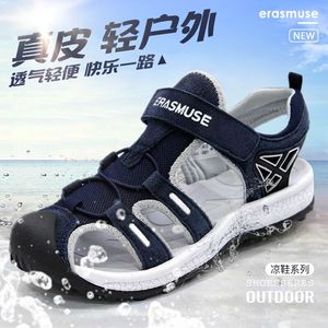 拉姆森男童凉鞋中大童包头新款夏季韩版防滑真皮小学生儿童沙滩鞋