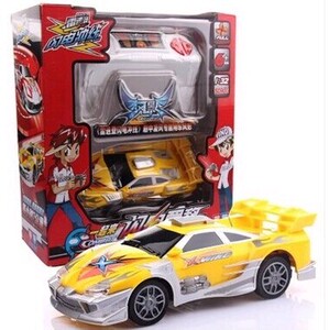 奥迪双钻雷速登闪电冲线1系列雷凌 290010 290020包邮