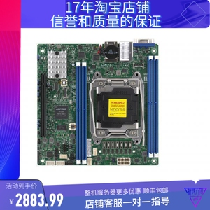 超微 X11SRI-IF C422 拼X99 2066 ITX NAS 黑群晖 工作站主板