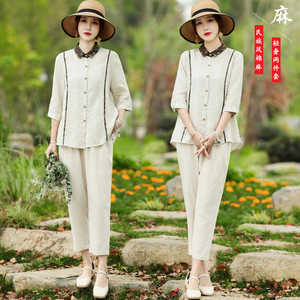 棉麻套装女两件套