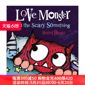 小怪兽阿蒙  英文原版 Love Monster and the Scary Something 吓人的东西 精装绘本 英文版 进口英语原版书籍