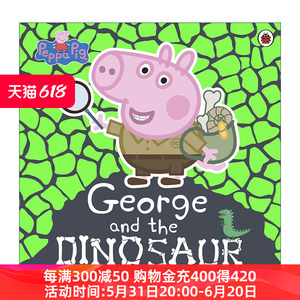 英文原版 Peppa Pig George and the Dinosaur小猪佩奇平装大开本绘本-乔治和恐龙 英文版 进口英语原版书籍