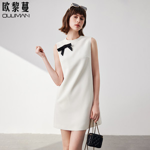 法式小香风无袖连衣裙女2024夏季新款简约白色中长款直筒裙小个子