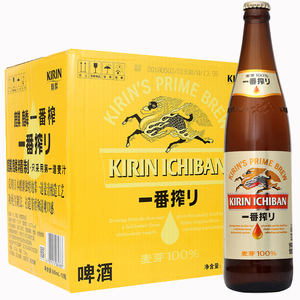 麒麟啤酒一番榨包邮