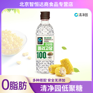 韩国进口清净园低聚糖700g水饴玉米糖浆糖稀烘焙牛轧糖果甜品原料