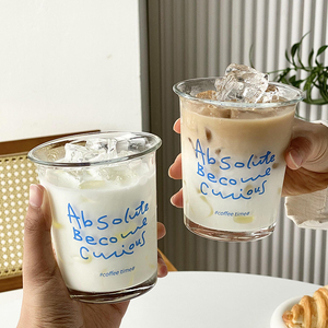 ins风咖啡杯蓝色玻璃杯 冰美式拿铁杯牛奶杯喝水杯子饮料牛奶杯子