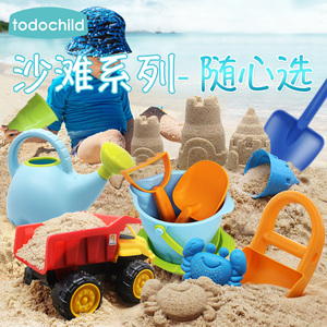 沙滩系列套装玩具城堡动物模型儿童挖沙工具工程车挖掘机推土车袋