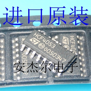 进口原装HCF4053 模拟开关IC芯片 贴片SOP16 HCF4053M013TR