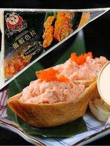 寿司料理 缘嘟嘟龙虾色拉沙拉 开袋即食海鲜沙拉色拉 500g