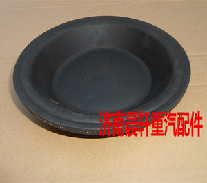 中国重汽原厂配件豪沃斯太尔刹车皮碗 制动气室隔膜 后刹车分泵