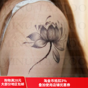 荷花纹身贴防水 女持久 仙气莲花锁骨性感仿真 男女 纹身贴纸纹天下