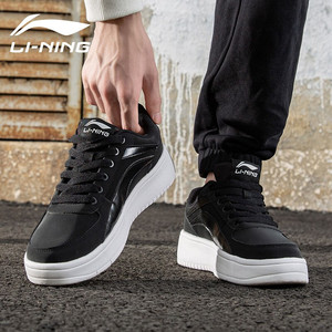 李宁板鞋黑色男鞋2023夏季新款正品男士休闲鞋男皮面运动鞋子男款