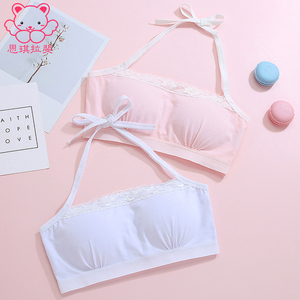 女童美背内衣12岁挂脖文胸10少女发育期小背心吊带13初中学生系带