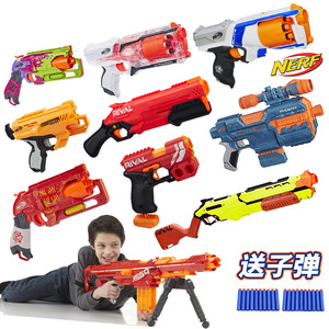 孩之宝男孩玩具枪Nerf软弹枪热火精英2狙击改装配件星速疾风蛟龙