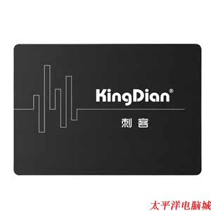 金典 刺客KINGDIAN S400 240G固态硬盘SATA台式机笔记本SSD非256