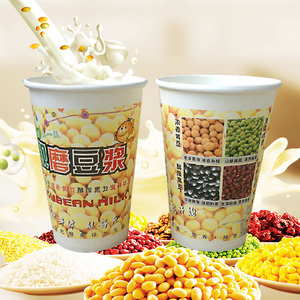 16盎司500ml永和豆浆杯子定做logo一次性豆浆杯纸杯带盖2000套