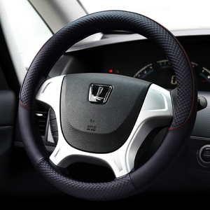纳智捷专用优6 suv 大7 mpv u6 s5透气防滑汽车把套四季方向盘套