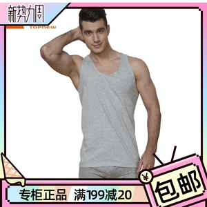 铜牛男士内衣纯棉夏季紧身运动汗布男背心基础打底nb006 130-3230