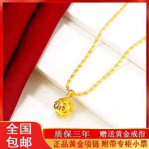 老凤祥云黄金9999项链女款足金锁骨百搭水波纹项链转运珠吊坠首饰