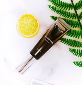 csmax希玛仕富勒烯修护防晒霜隔离spf37/pa    清爽保湿防紫外线