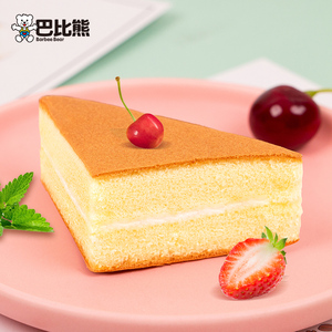 巴比熊西式奶香蒸蛋糕三明治面包片早餐整箱糕点夹心零食点心礼盒