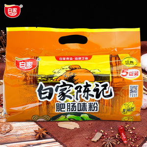 白家陈记 企业直销 袋装辣味肥肠五连包方便粉丝540g*2非油炸