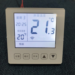 电工电气 温湿度仪表 温度控制(调节)器 电地热温控开关