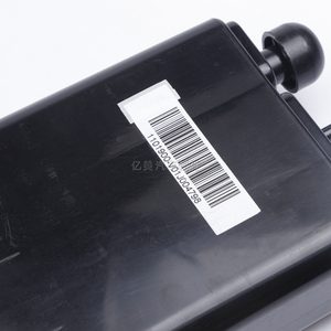 长安老悦翔碳罐