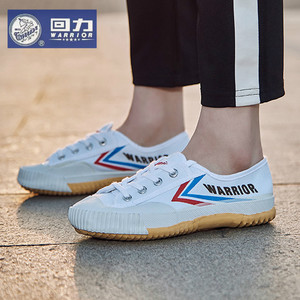 新品促销回力武术鞋武校练功鞋小白鞋帆布鞋运动鞋大博文复古训练