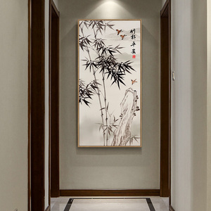 玄关墙面装饰走廊过道楼梯壁画竖竹子新中式水墨花鸟挂画竹报平安