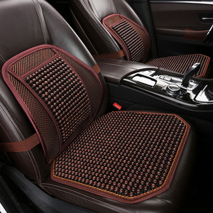 汽车坐垫夏季凉垫高档ins网红单个主驾驶夏天通风车用木珠屁垫冰