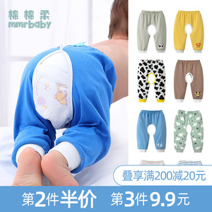 开裆裤男宝宝婴儿开档裤子春秋薄款幼儿外穿单裤夏季纯棉儿童长裤