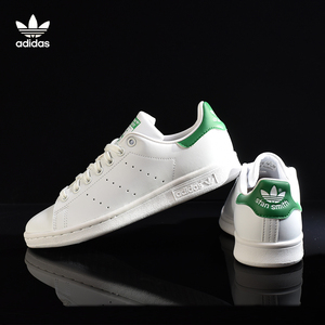 Adidas三叶草Stan Smith史密斯绿尾运动板鞋小白鞋M20324 FX5502